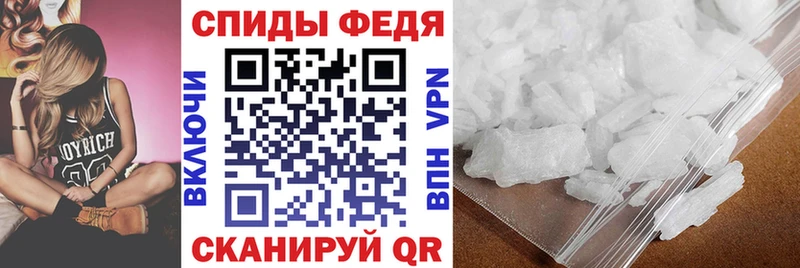 наркотики  Бологое  АМФЕТАМИН Premium 