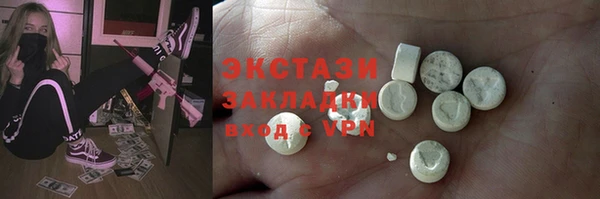 кокаин колумбия Аркадак