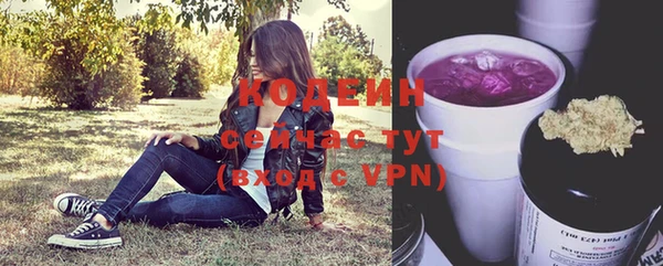 кокаин колумбия Аркадак