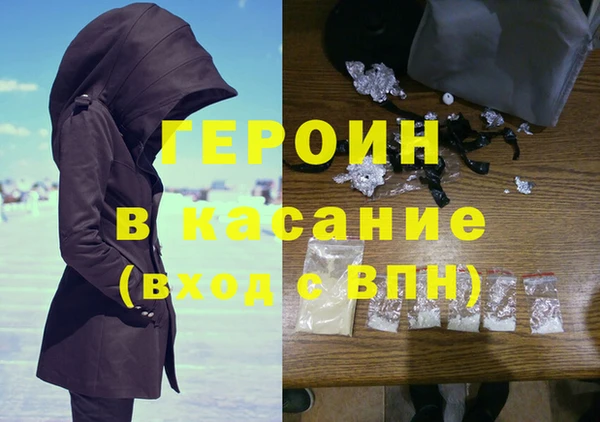 кокаин колумбия Аркадак