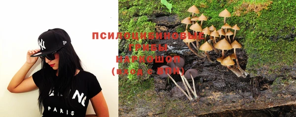 кокаин колумбия Аркадак