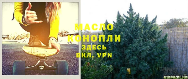 каннабис Елабуга