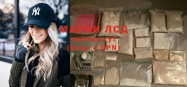 кокаин колумбия Аркадак