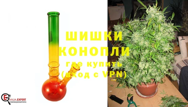 кокаин колумбия Аркадак
