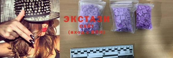 кокаин колумбия Аркадак