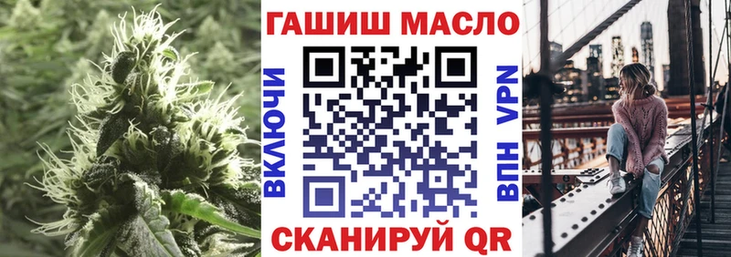 купить наркотик  Бологое  Дистиллят ТГК Wax 